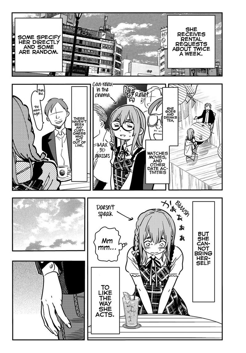 Kanojo Okarishimasu 54 6