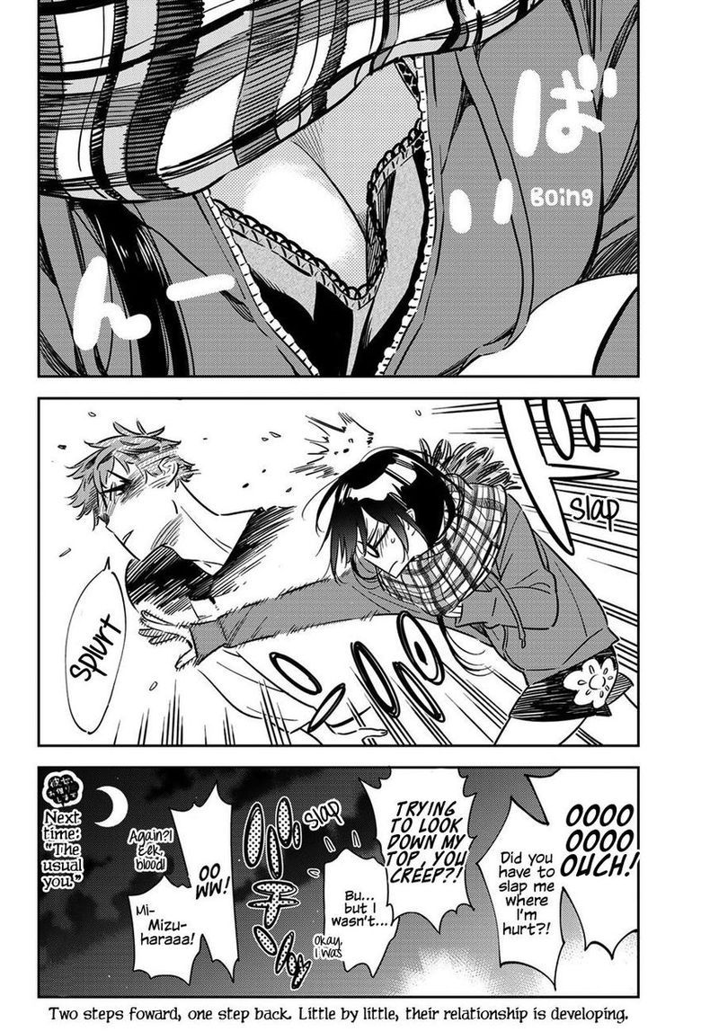 Kanojo Okarishimasu 55 20