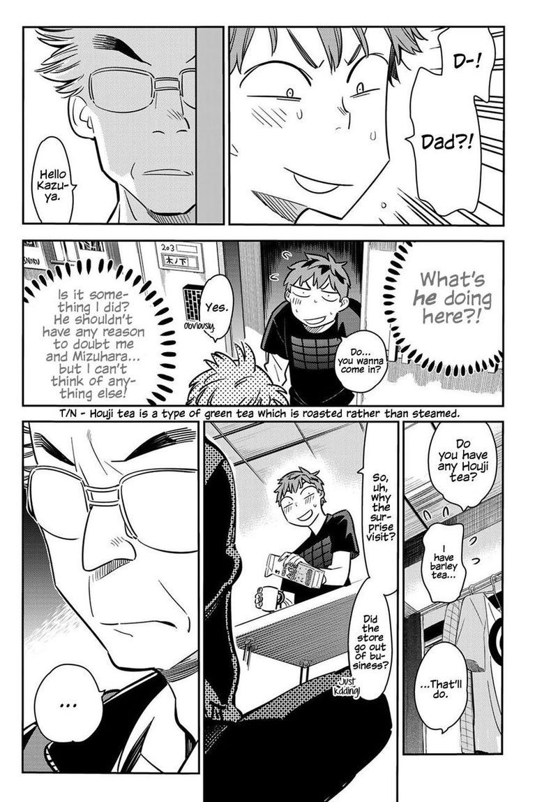 Kanojo Okarishimasu 55 4