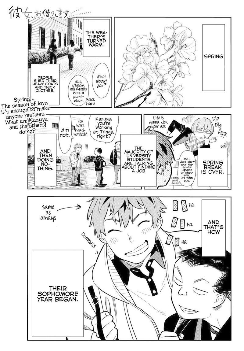 Kanojo Okarishimasu 56 1