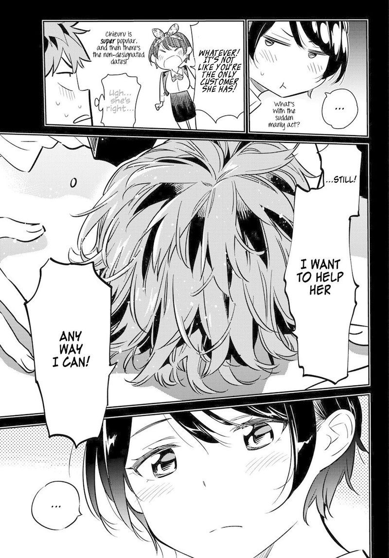 Kanojo Okarishimasu 56 13