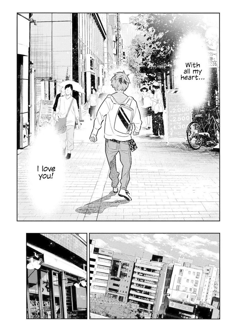 Kanojo Okarishimasu 56 5