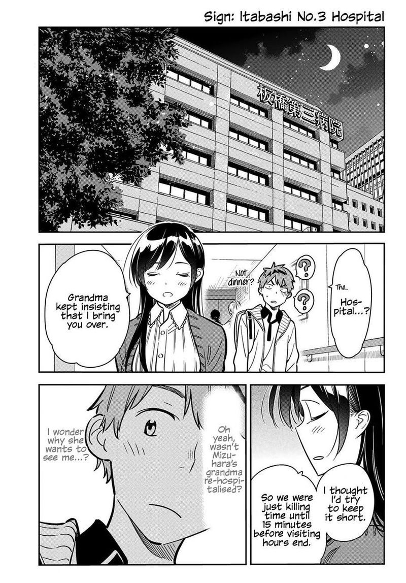 Kanojo Okarishimasu 57 16