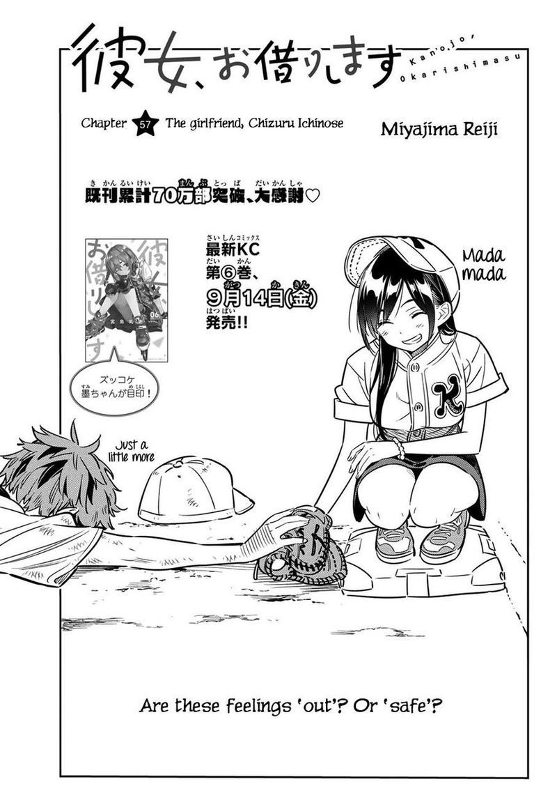 Kanojo Okarishimasu 57 3