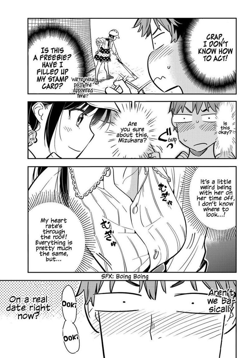 Kanojo Okarishimasu 57 5