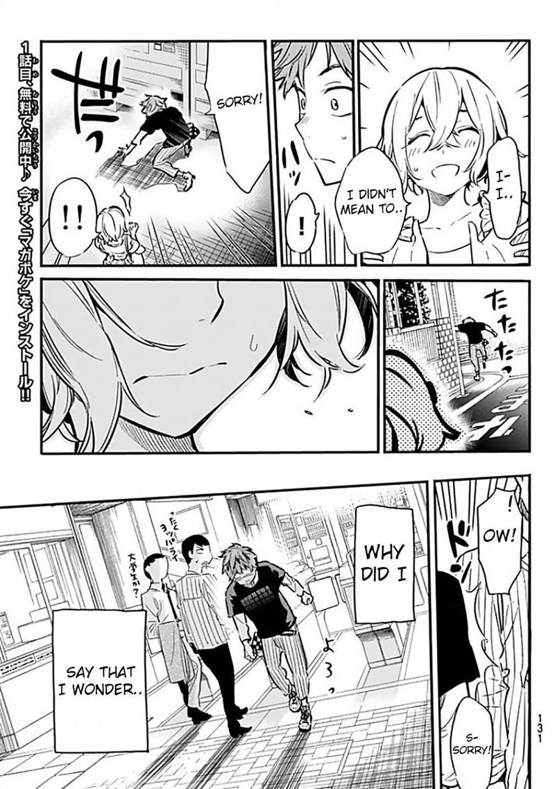 Kanojo Okarishimasu 6 17