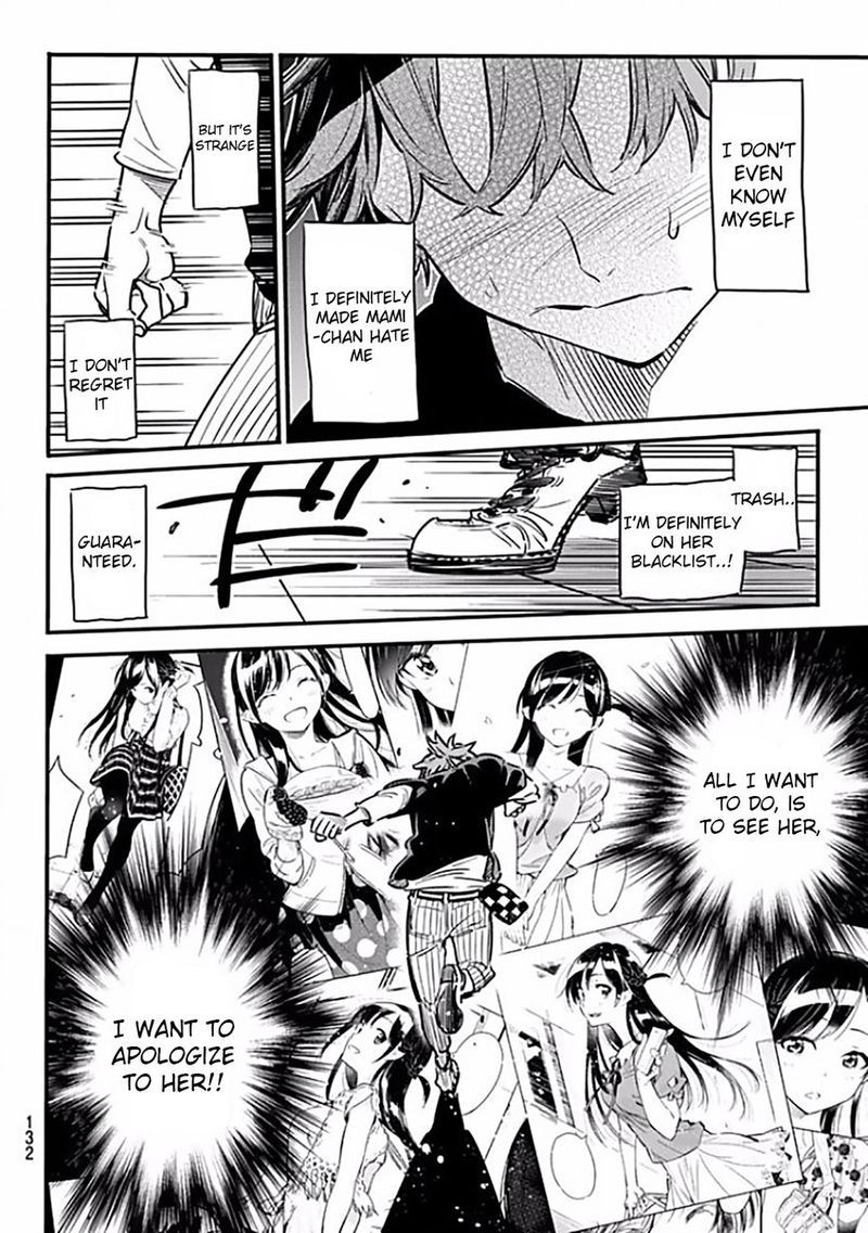 Kanojo Okarishimasu 6 18
