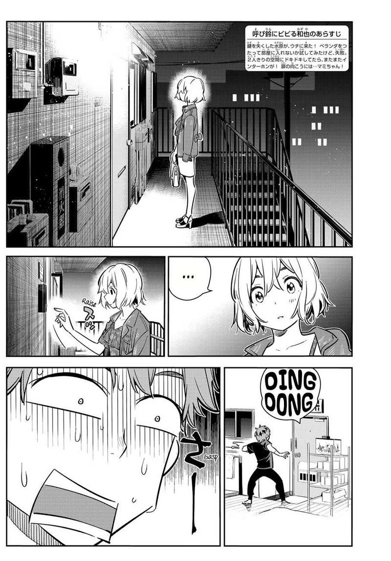Kanojo Okarishimasu 60 2
