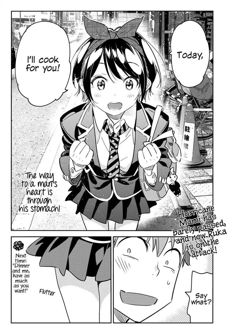 Kanojo Okarishimasu 62 20