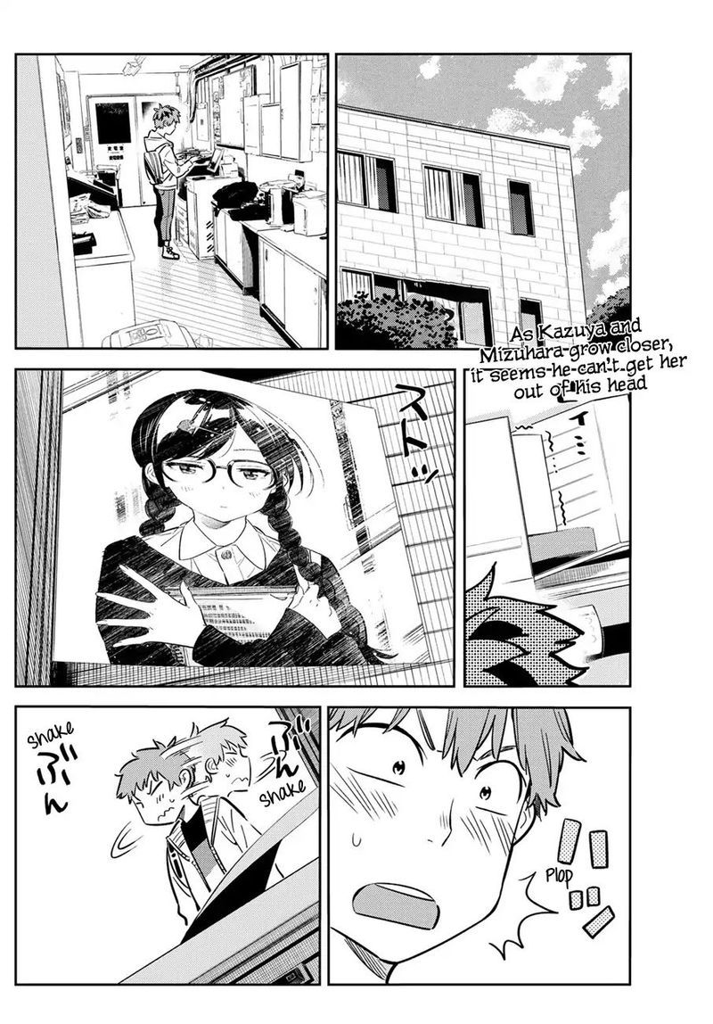 Kanojo Okarishimasu 62 3