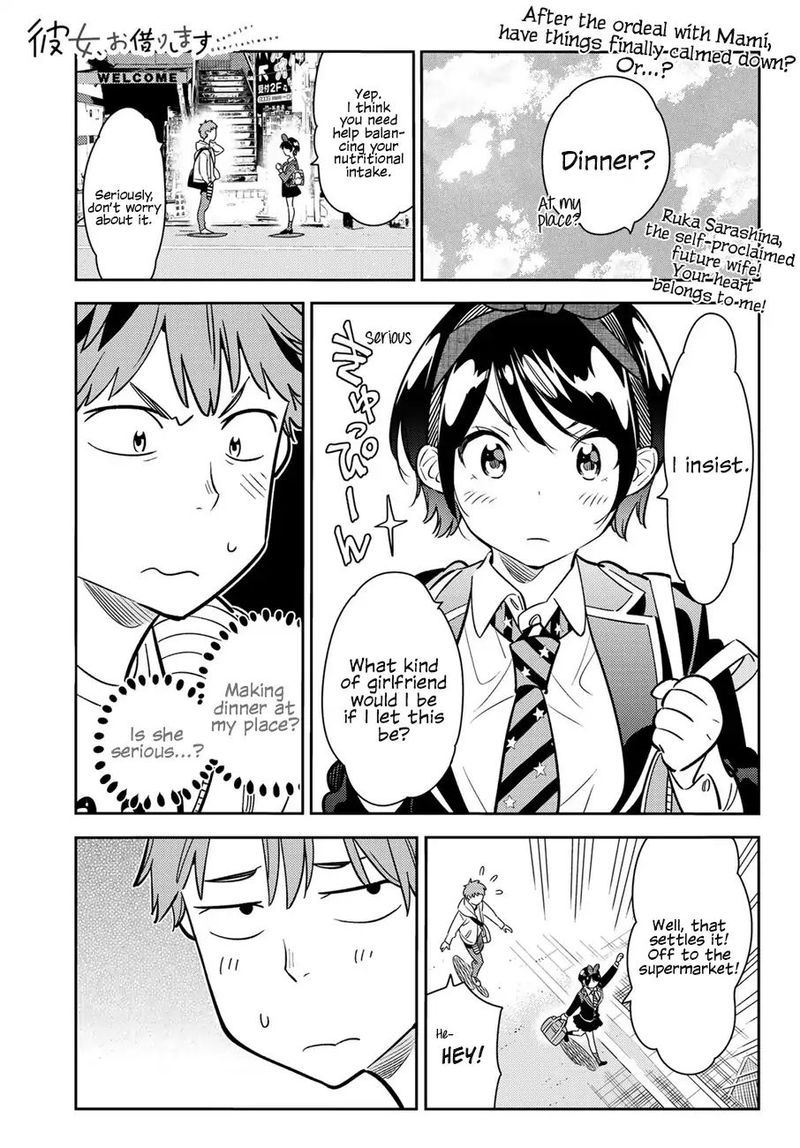 Kanojo Okarishimasu 63 1