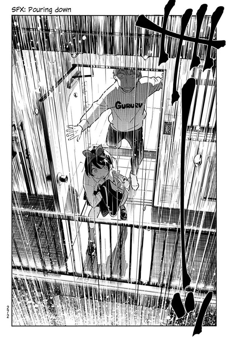 Kanojo Okarishimasu 63 19