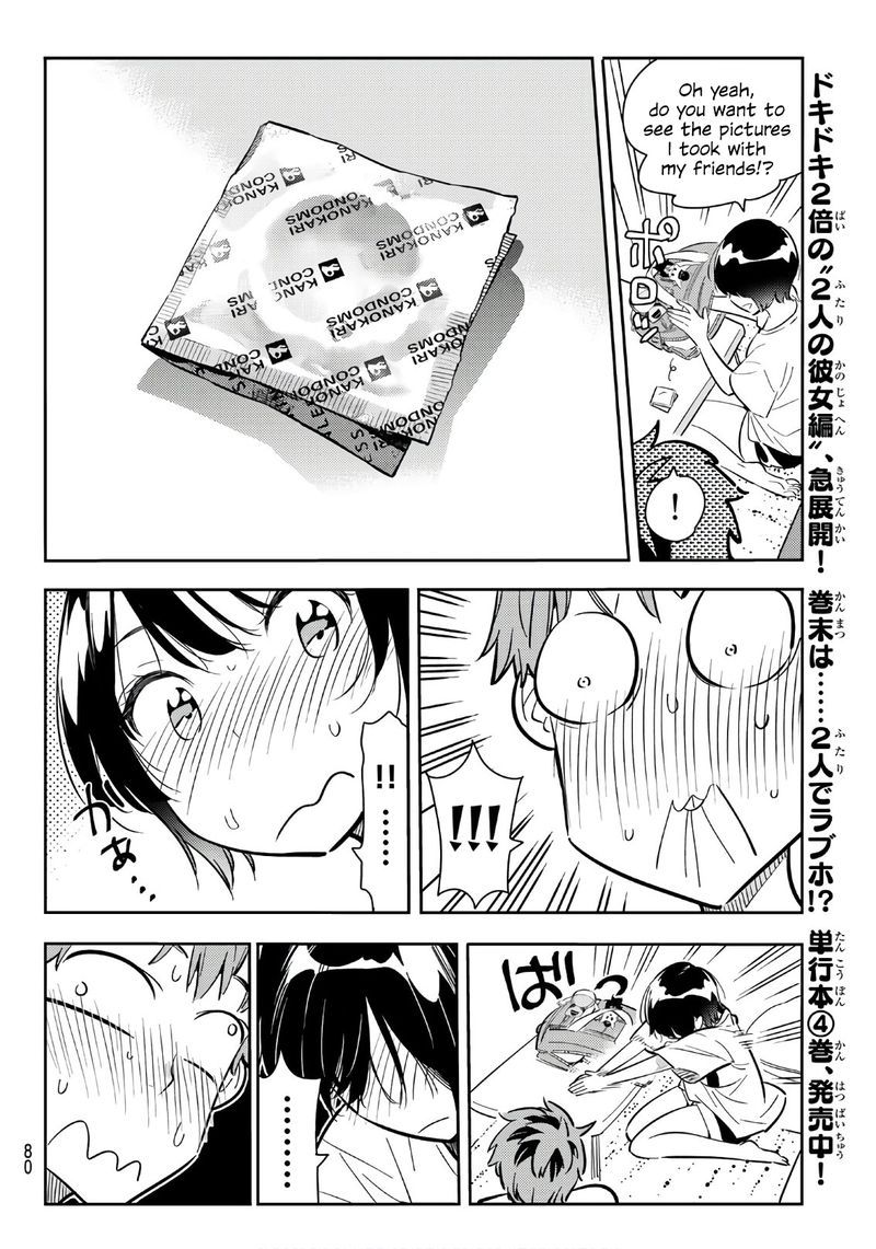 Kanojo Okarishimasu 64 13