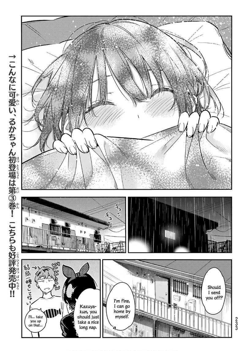 Kanojo Okarishimasu 65 13
