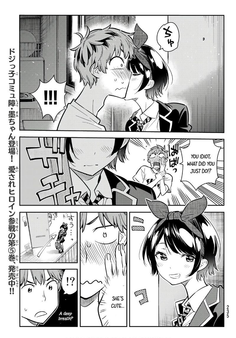 Kanojo Okarishimasu 65 15