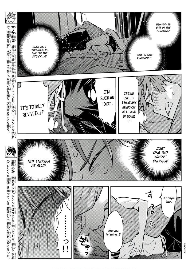 Kanojo Okarishimasu 65 3