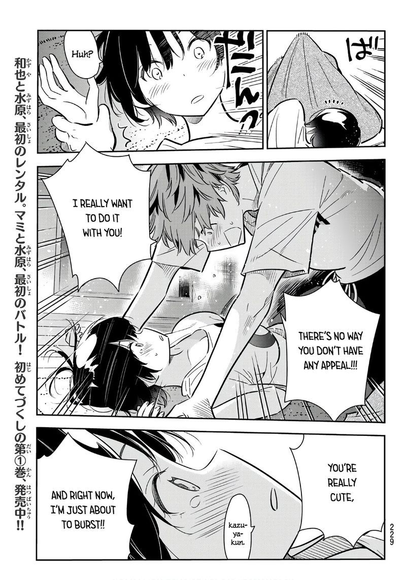 Kanojo Okarishimasu 65 9