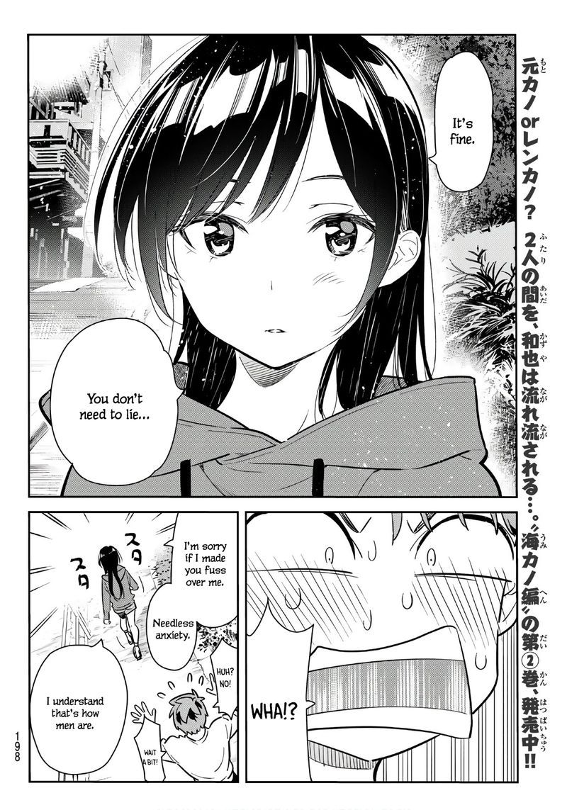 Kanojo Okarishimasu 66 10