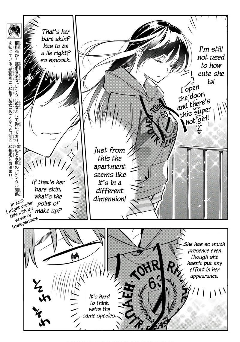 Kanojo Okarishimasu 66 5