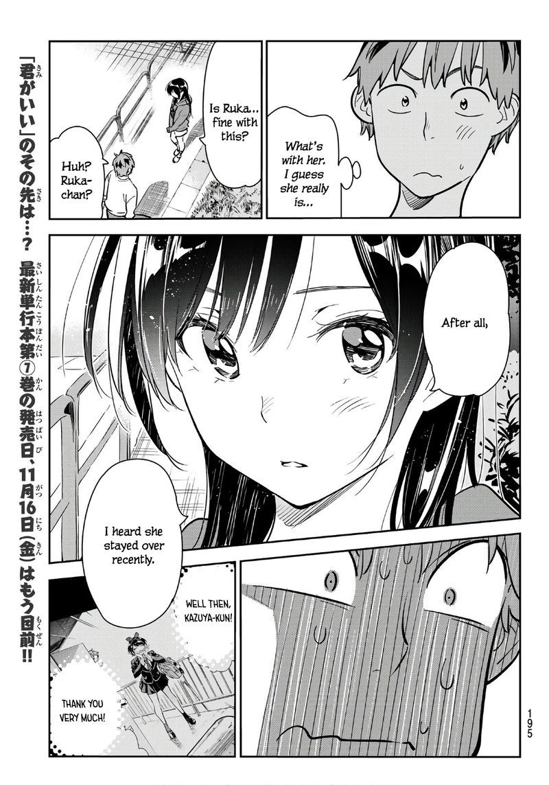 Kanojo Okarishimasu 66 7