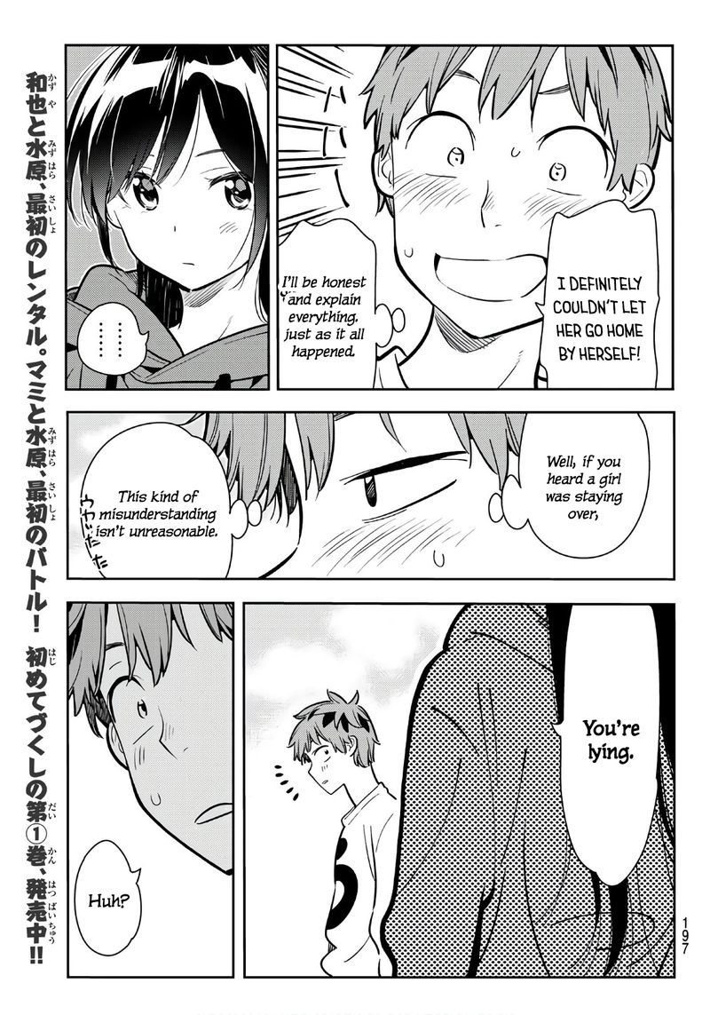 Kanojo Okarishimasu 66 9