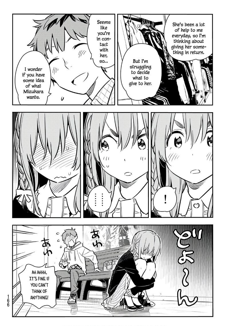Kanojo Okarishimasu 67 14
