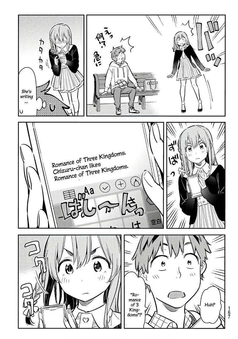 Kanojo Okarishimasu 67 15