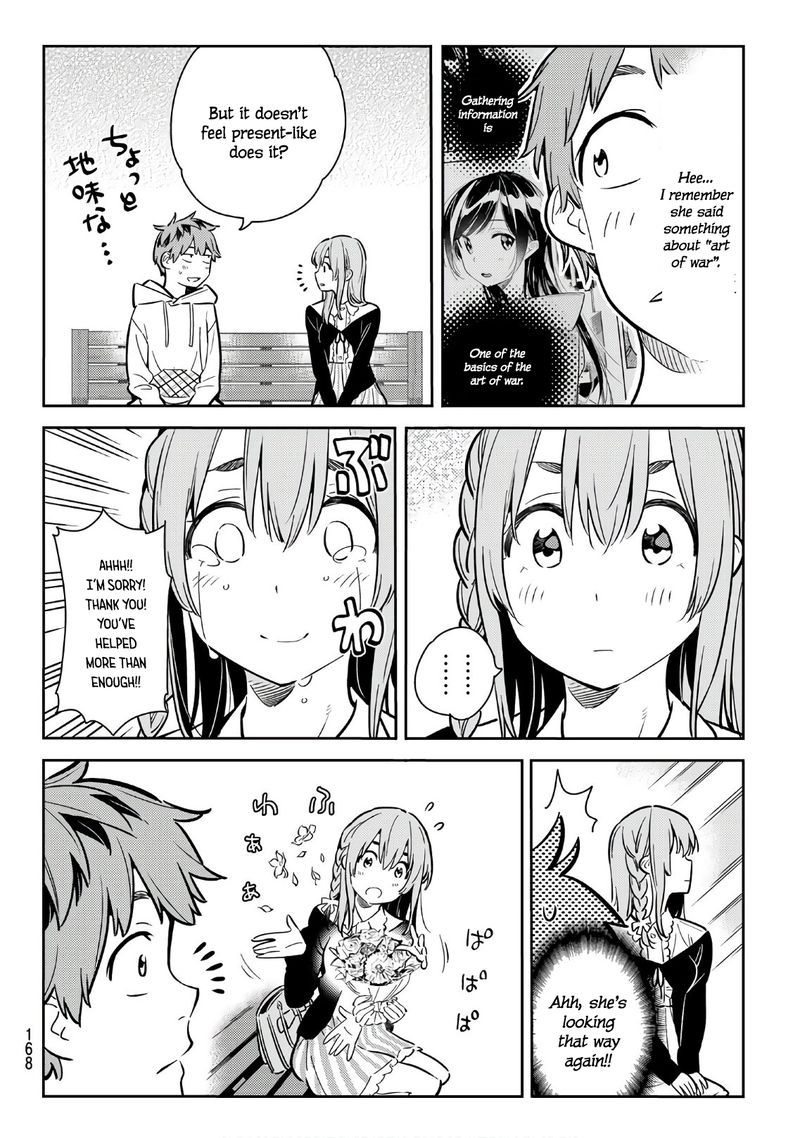Kanojo Okarishimasu 67 16