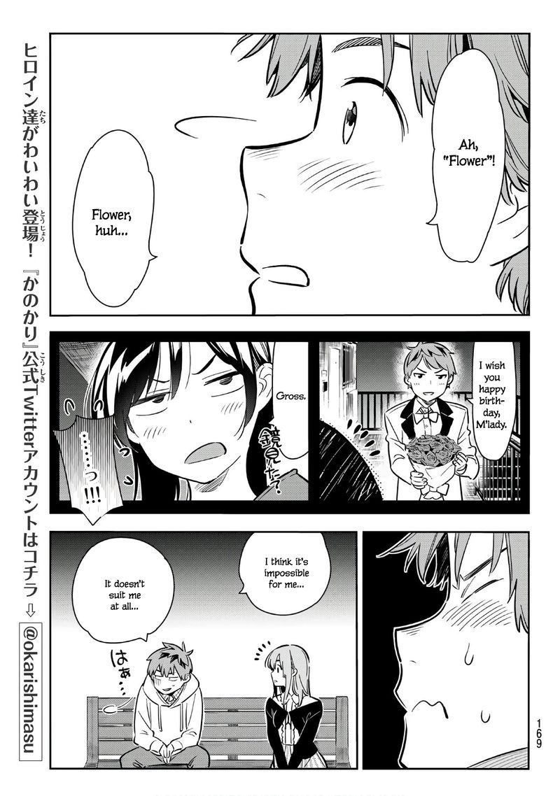 Kanojo Okarishimasu 67 17