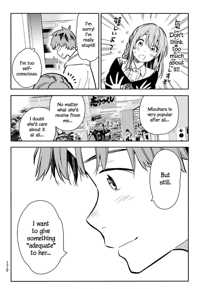 Kanojo Okarishimasu 67 18