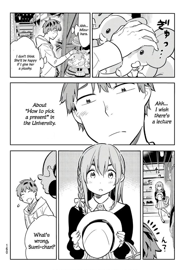 Kanojo Okarishimasu 67 8