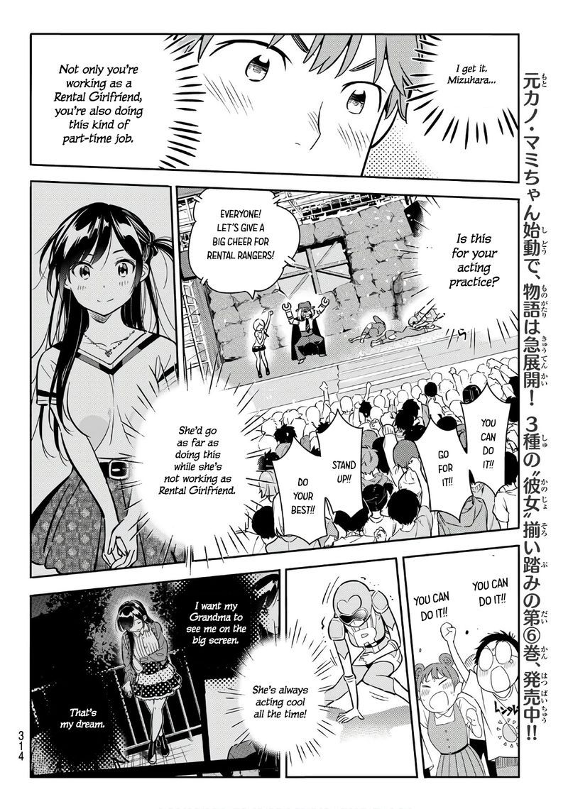 Kanojo Okarishimasu 68 15