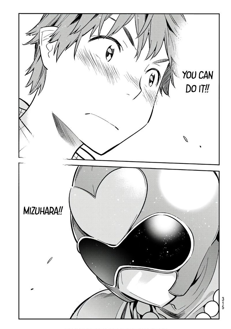 Kanojo Okarishimasu 68 16