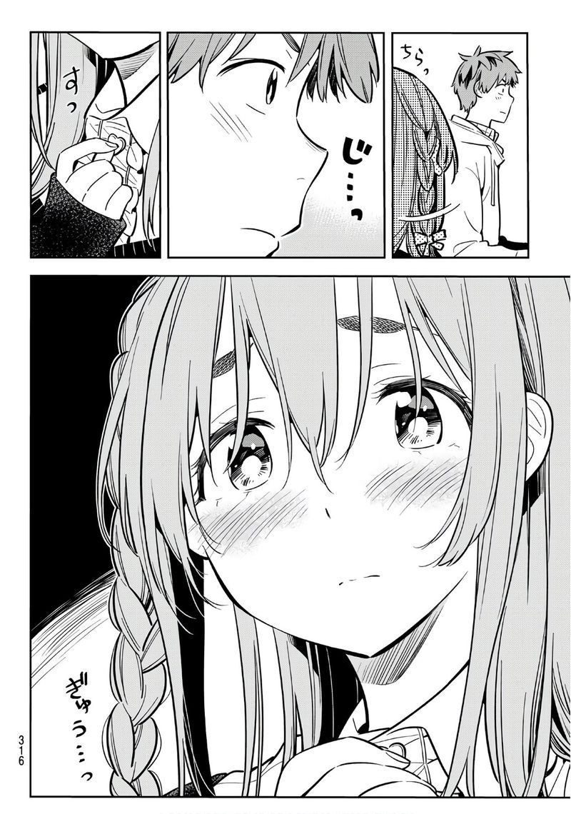 Kanojo Okarishimasu 68 17