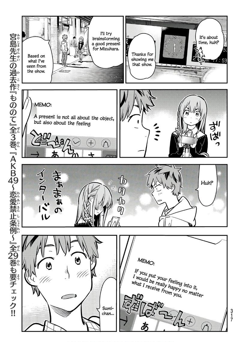 Kanojo Okarishimasu 68 18