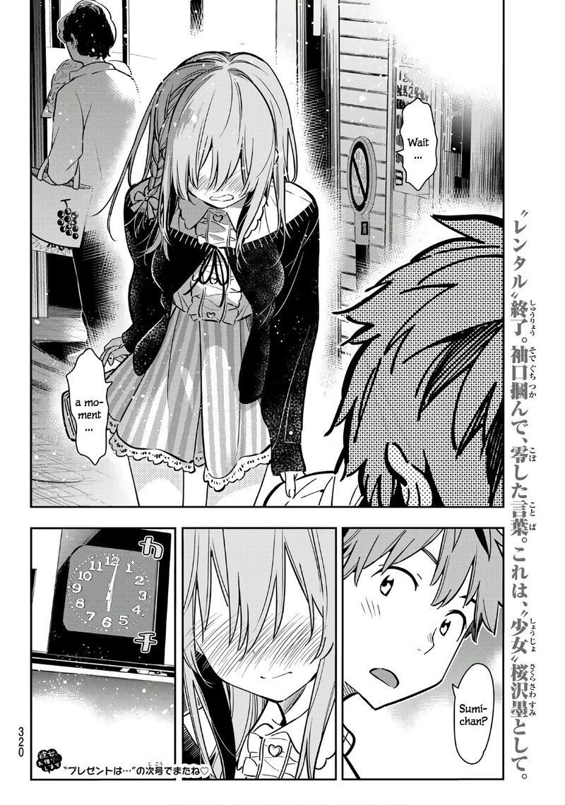 Kanojo Okarishimasu 68 21