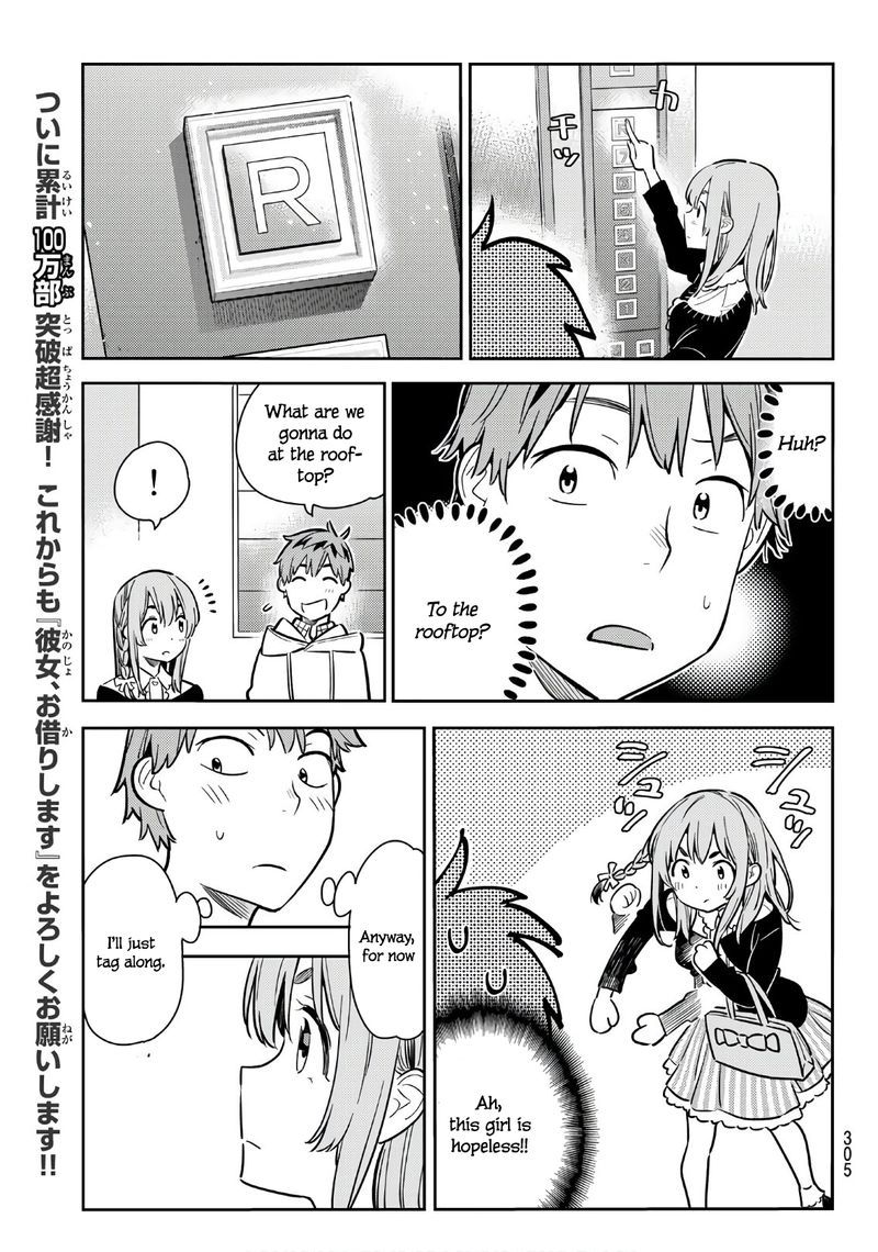 Kanojo Okarishimasu 68 6