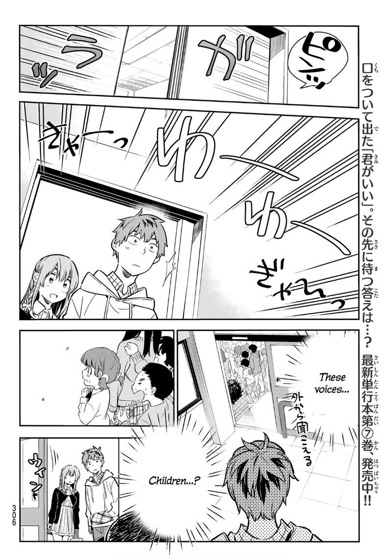 Kanojo Okarishimasu 68 7