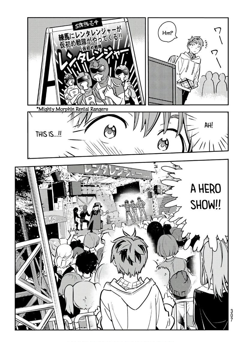Kanojo Okarishimasu 68 8