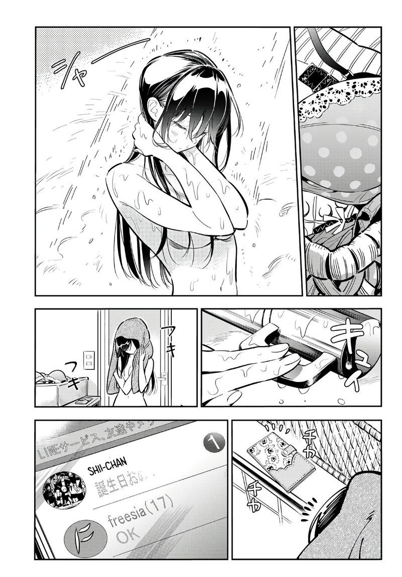 Kanojo Okarishimasu 69 11