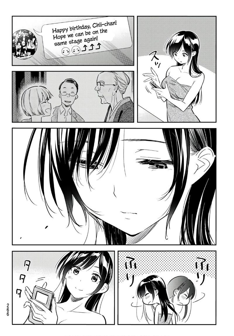 Kanojo Okarishimasu 69 12