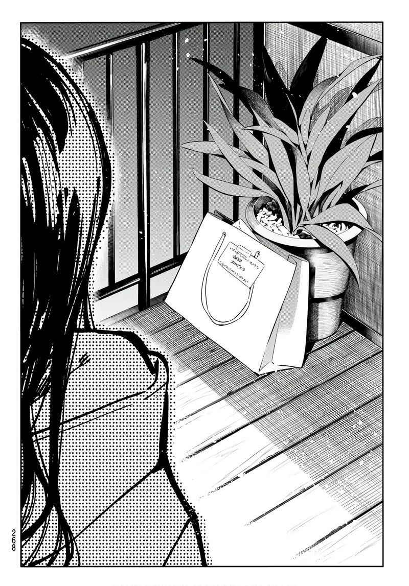 Kanojo Okarishimasu 69 14