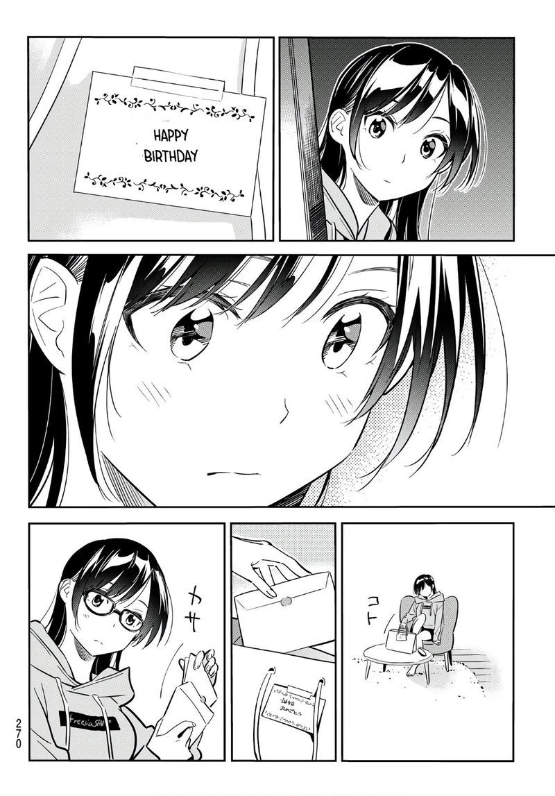 Kanojo Okarishimasu 69 16