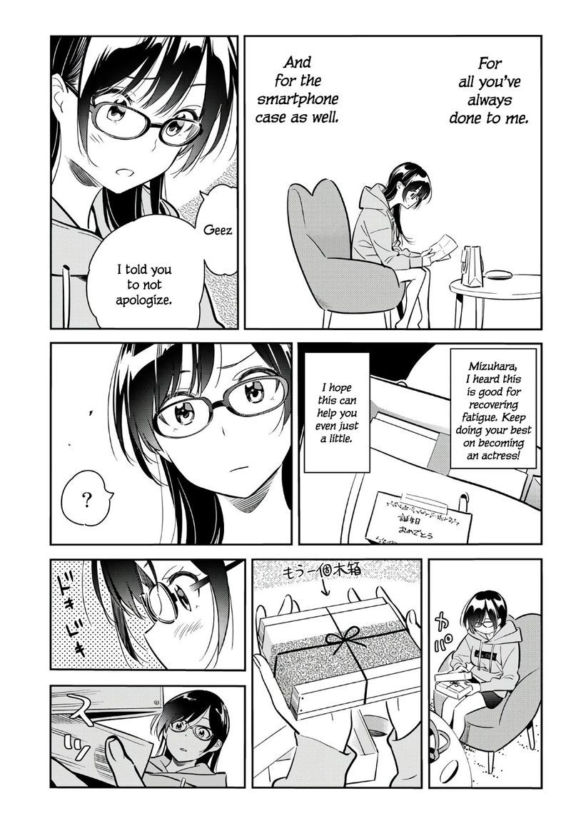 Kanojo Okarishimasu 69 17