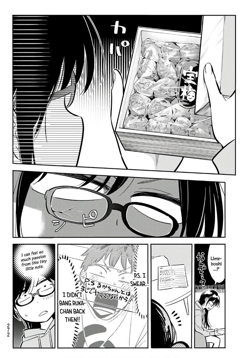 Kanojo Okarishimasu 69 18