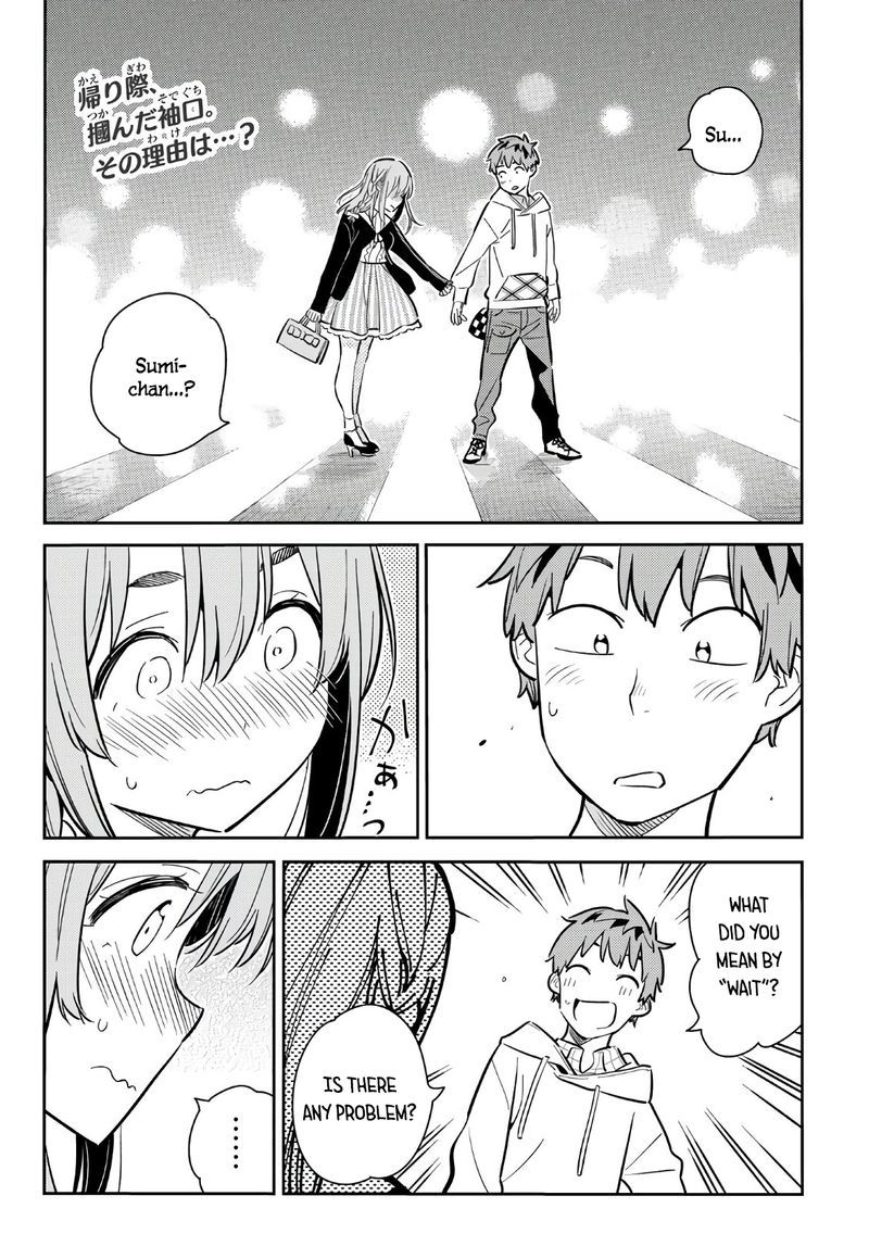 Kanojo Okarishimasu 69 2