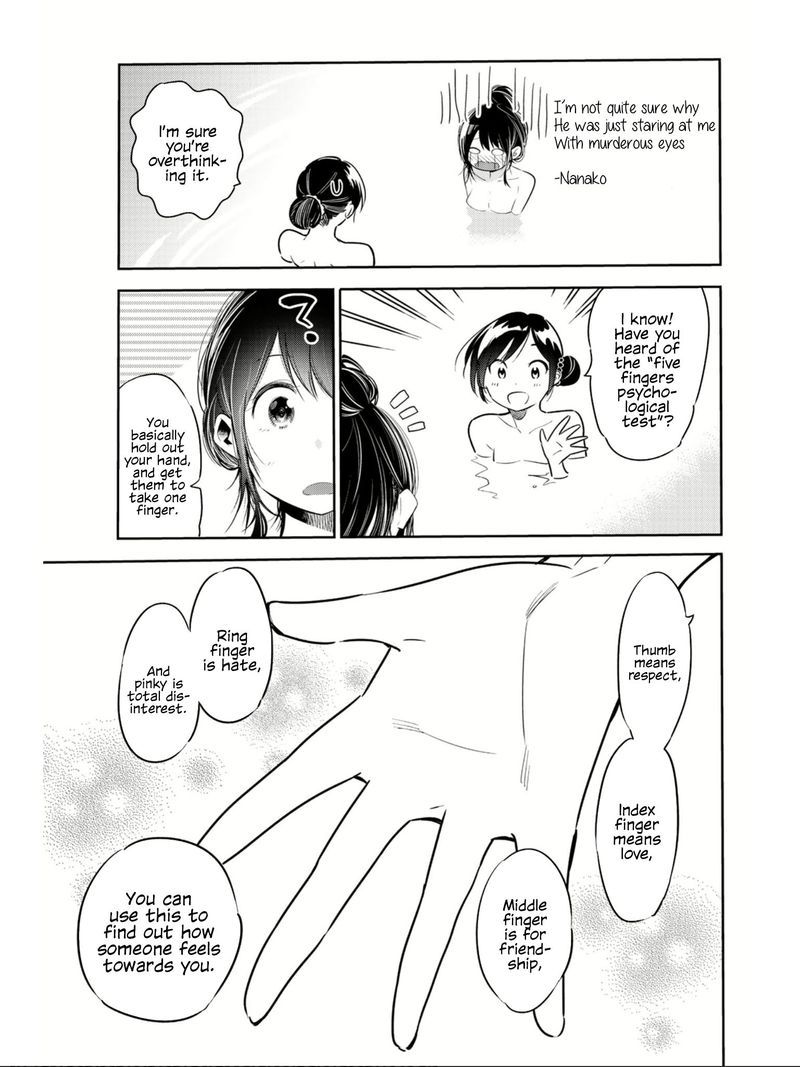 Kanojo Okarishimasu 69 27