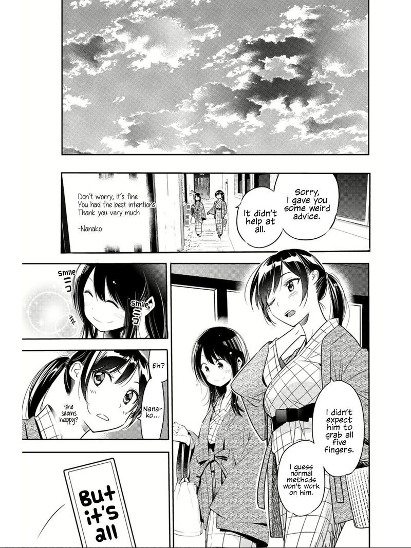 Kanojo Okarishimasu 69 37