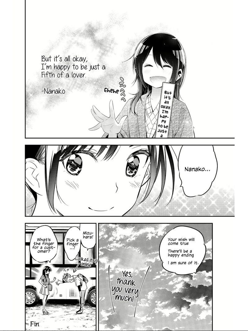 Kanojo Okarishimasu 69 38