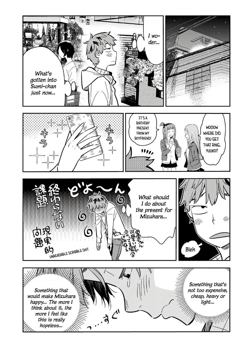 Kanojo Okarishimasu 69 7